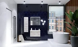 Шкаф-зеркало Roca Ronda 80 белый матовый ZRU9303009 Шкаф-зеркало Roca Ronda 80 белый матовый ZRU9303009, 4