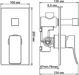 Смеситель для ванны скрытого монтажа Wasserkraft Aller хром 10641, 2