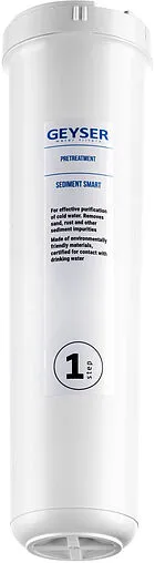 Картридж для механической очистки воды Гейзер Смарт Механика 30647