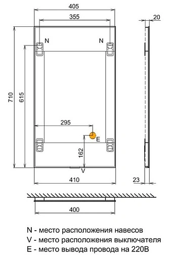 Зеркало IDDIS Torr 40 с подогревом белый TOR4000i98