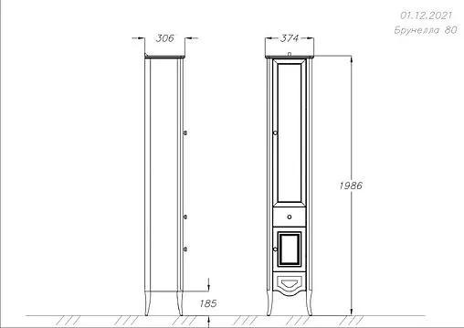 Шкаф-пенал напольный Opadiris Брунелла 38 R белый матовый 00-00004340