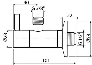 Кран шаровый угловой с фильтром ½&quot;н x ⅜&quot;н белый AlcaPlast ARV001B, 2