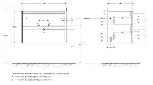 Тумба под умывальник подвесная BelBagno KRAFT 39 70 Pino Pasadena KRAFT 39-700/390-2C-SO-PP Тумба под умывальник подвесная BelBagno KRAFT 39 70 Pino Pasadena KRAFT 39-700/390-2C-SO-PP, 2