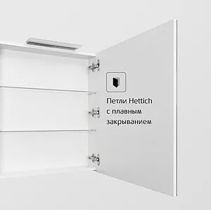 Шкаф-зеркало Roca Oleta 50 R белый глянец A857644806, 4