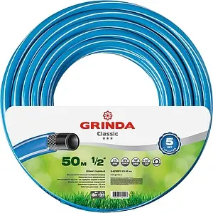 Шланг поливочный армированный ½&quot; x 50м Grinda Classic 8-429001-½-50, 1