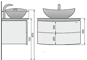 Тумба-умывальник подвесная Raval Moon 75 белый Moo.01.75/P/W+30366 Тумба-умывальник подвесная Raval Moon 75 белый Moo.01.75/P/W+30366, 2