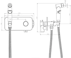 Гигиенический душ с термостатом Rossinka хром X25-59 Гигиенический душ с термостатом Rossinka хром X25-59, 2