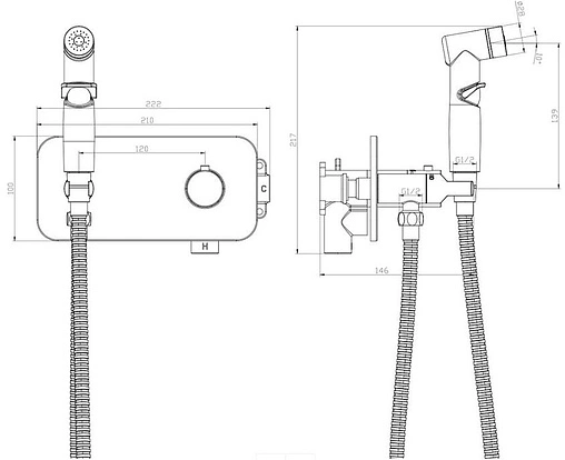 Гигиенический душ с термостатом Rossinka хром X25-59