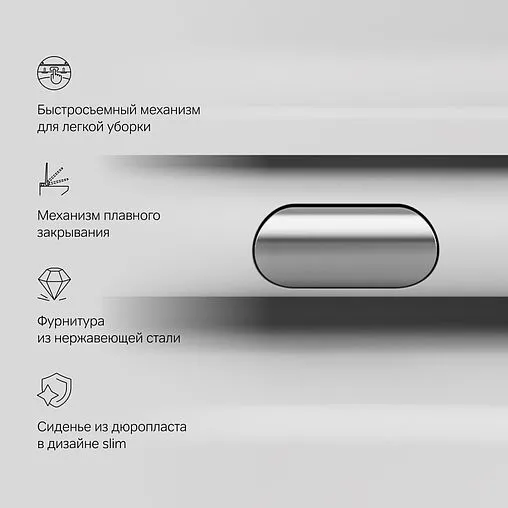 Унитаз подвесной безободковый Am.Pm Func FlashClean белый матовый C8F1700MWSC