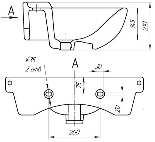 Раковина Универсал Амур 70 белый 4607152361650