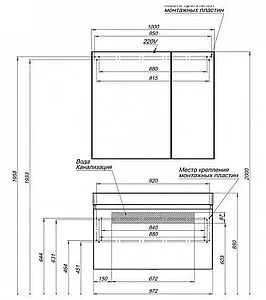 Шкаф-зеркало Aquanet Нью-Йорк 100 L орех 00203955 Шкаф-зеркало Aquanet Нью-Йорк 100 L орех 00203955, 3