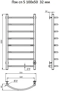Полотенцесушитель электрический лесенка Тругор Пэк сп 5 100х50 32 мм полированная сталь Полотенцесушитель электрический лесенка Тругор Пэк сп 5 100х50 32 мм полированная сталь, 2