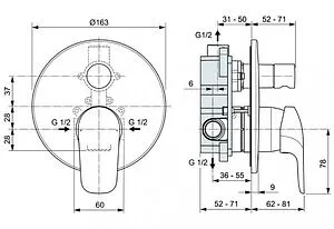 Душевая система со смесителем для душа Ideal Standard Ceraflex хром BC447AA Душевая система со смесителем для душа Ideal Standard Ceraflex хром BC447AA, 2