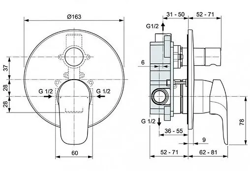 Душевая система со смесителем для душа Ideal Standard Ceraflex хром BC447AA