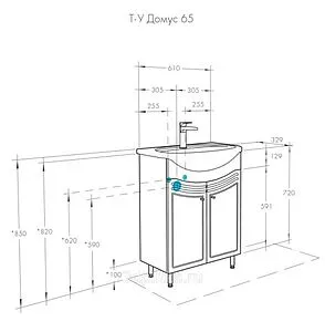 Тумба-умывальник напольная Aquaton Домус 65 белый 1A0552K1DO010, 2