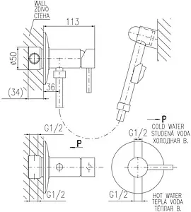 Гигиенический душ со смесителем Rav Slezak Seina хром SE947, 2