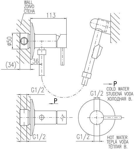 Гигиенический душ со смесителем Rav Slezak Seina хром SE947