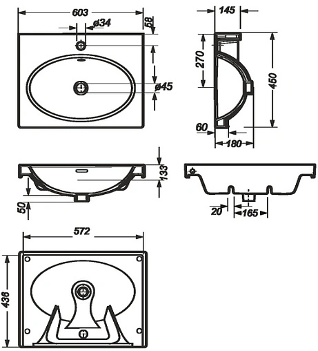 Раковина Sanita Luxe Next 60 белый NXT60SLWB01
