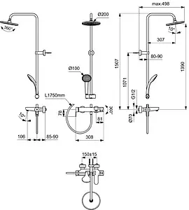 Душевая система со смесителем для ванны Ideal Standard Cerafine O чёрный матовый BC749XG Душевая система со смесителем для ванны Ideal Standard Cerafine O чёрный матовый BC749XG, 2