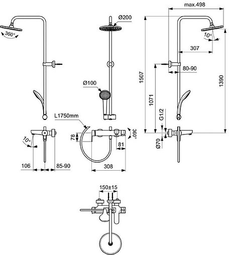 Душевая система со смесителем для ванны Ideal Standard Cerafine O чёрный матовый BC749XG