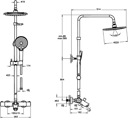 Душевая система с термостатом для ванны VitrA Aquaheat хром A47208EXP