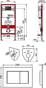 Инсталляция для подвесного унитаза Set 4 в 1 TECEbase kit K400400 с кнопкой TECEnow белый глянцевый, 5