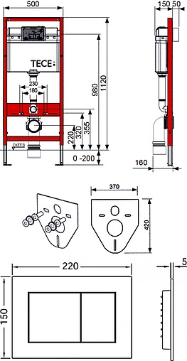 Инсталляция для подвесного унитаза Set 4 в 1 TECEbase kit K400400 с кнопкой TECEnow белый глянцевый