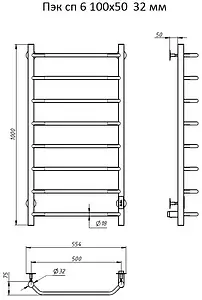 Полотенцесушитель электрический лесенка Тругор Пэк сп 6 100х50 32 мм полированная сталь Полотенцесушитель электрический лесенка Тругор Пэк сп 6 100х50 32 мм полированная сталь, 2
