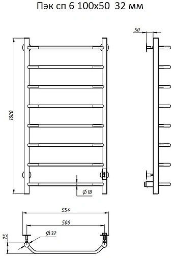 Полотенцесушитель электрический лесенка Тругор Пэк сп 6 100х50 32 мм полированная сталь
