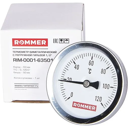 Термометр биметаллический Rommer 63мм 120°С гильза 50мм ½&quot; RIM-0001-635015