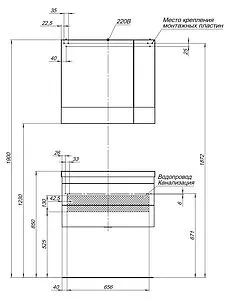 Шкаф-зеркало Aquanet Нота 75 L белый 00165130 Шкаф-зеркало Aquanet Нота 75 L белый 00165130, 3
