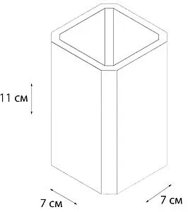 Стакан Fixsen Tomy белый/с рисунком FX-231-3 Стакан Fixsen Tomy белый/с рисунком FX-231-3, 2