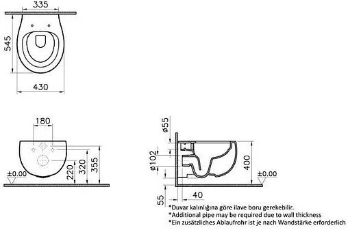 Унитаз подвесной безободковый VitrA Memoria Rim-Ex белый 5885B403-0101