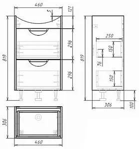 Тумба-умывальник напольная Cersanit Basic 50 белый SP-SU-BAS-CE50-2+S-UM-CE50/1-w, 2