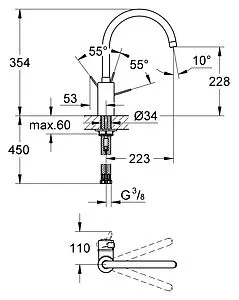 Смеситель для кухни Grohe Eurosmart Cosmopolitan хром 32843000, 2