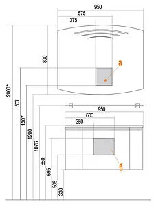 Зеркало с подсветкой Aquaton Севилья 95 с подогревом 1A126102SE010, 2