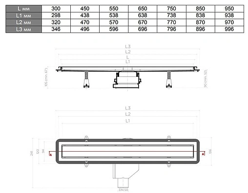 Лоток душевой Set 950мм h=52мм 0.8л/сек Pestan Confluo Premium Line 950 13100007