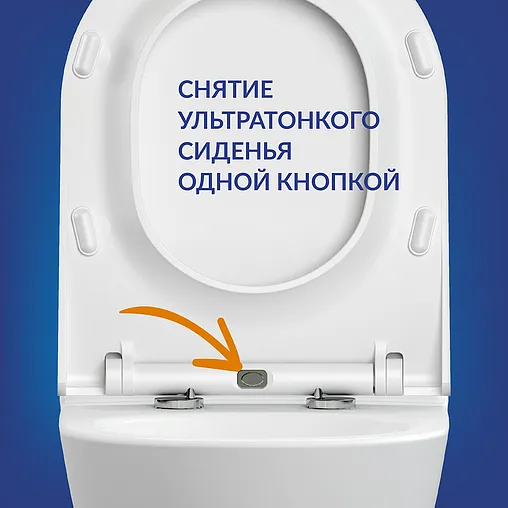 Комплект 5 в 1 Cersanit City Smart CO DPL EO slim LP/Vector 64917 Комплект 5 в 1 Cersanit City Smart CO DPL EO slim LP/Vector 64917