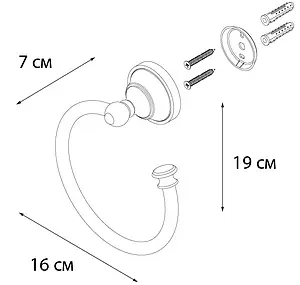 Полотенцедержатель Fixsen Bogema gold золото/белый FX-78511G, 3