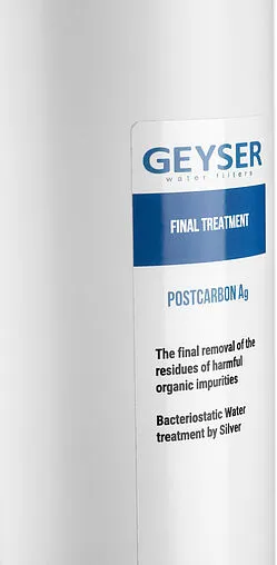 Угольный картридж Гейзер Смарт Посткарбон Ag 30640