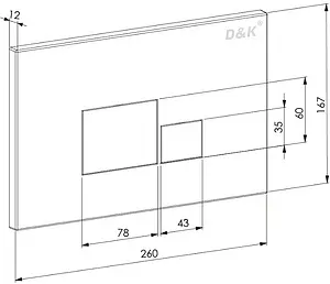 Клавиша смыва для унитаза D&K Quadro DB1519016 белый глянцевый, 2