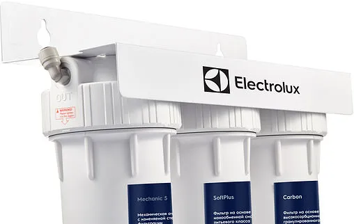 Фильтр под мойку для жесткой воды Electrolux AquaModule Softening