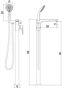Смеситель для ванны напольный Lemark Shift хром LM4344C Смеситель для ванны напольный Lemark Shift хром LM4344C, 2