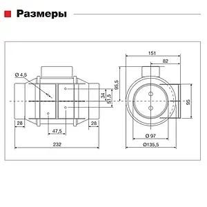 Вентилятор канальный Soler & Palau TD-160/100 N Silent Вентилятор канальный Soler & Palau TD-160/100 N Silent, 3