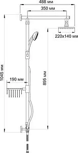 Душевая система без смесителя Wasserkraft хром A016 Душевая система без смесителя Wasserkraft хром A016, 2