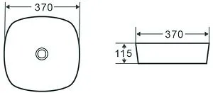 Раковина Terminus Классик 37 белый 02RN37x37x11W Раковина Terminus Классик 37 белый 02RN37x37x11W, 2
