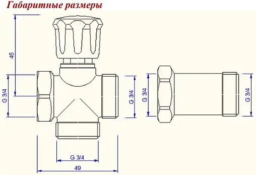 Вентиль регулирующий трехпроходной ¾&quot;н x ¾&quot;н x ¾&quot;в хром Valtec VT.230.N.05