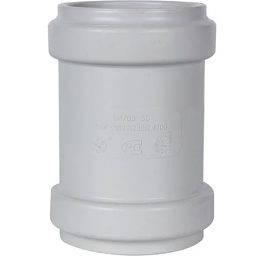 Муфта двухраструбная внутренняя бесшумная D=58мм Stout SKB-0006-000058