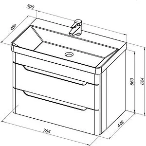Тумба-умывальник подвесная Aquanet София 80 белый глянец 00274002+11080-KL, 2