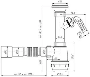 Сифон бутылочный для мойки Ани Пласт Грот A1015 Сифон бутылочный для мойки Ани Пласт Грот A1015, 2